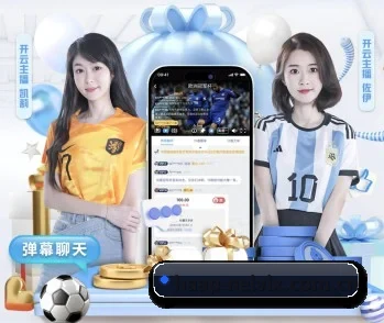MK体育app的故事 - 体育资讯内容服务